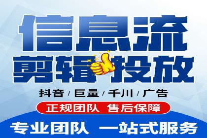 抖音内容推荐系统解析与应用