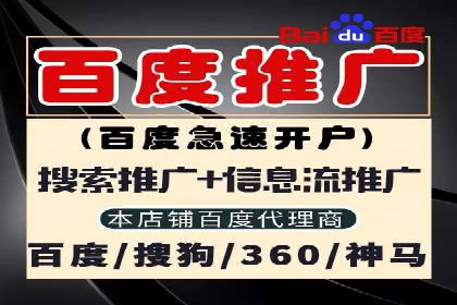 开户即享高返点：快速盈利的秘诀